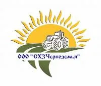 Натяжитель 4511Ь