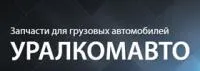 Гайка вала МОД внутренняя M60x1,5 FAW 2502074D