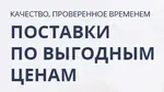 Радиатор отопителя Isuzu NLR/NMR85/NPR75, 8980474940