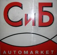 Гайка 236-1003113 стакана форсунки