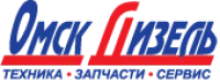 Бортовые автомобили 4308-6037-28(R4)