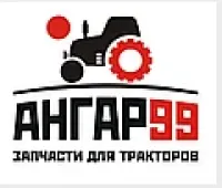 Коленвал (вал коленчатый ) 445-04с5 двигателя А-41 дт-75