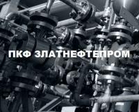 Кран шаровой замковый КШЗ – 88х35