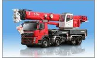 Автокраны КС-65715