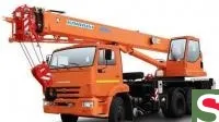 КC-55713-1 «Галичанин» на базе шасси КамАЗ-65115 (6х4) Евро-4