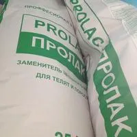 Заменители молока для телят Пролак 16