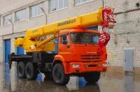 Автокран Ивановец КС-45717К-3В (новый)