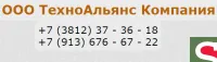 Барабан тормозной 200.03.00.00.035-01