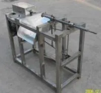 Машина для очистки кожуры и удаления сердцевины яблока APCM-200