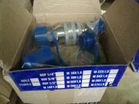 Муфта разрывная М27х1,5 S-32 (ДТ-75) (ЕВРО-клапан) соединит.( с гайкой) Agroimpuls