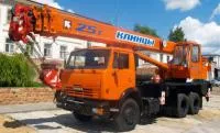Автокран Клинцы на шасси Камаз 65115