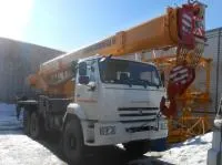 Автокран Ивановец КС-45717К-3
